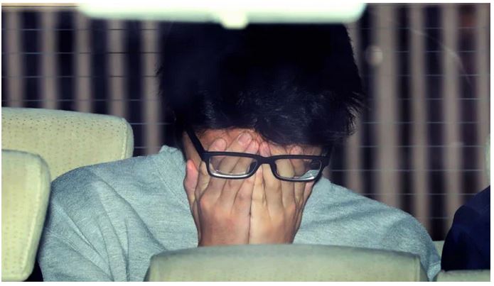 Japan: The Killer Known As 'Twitter Killer' Was Hanged