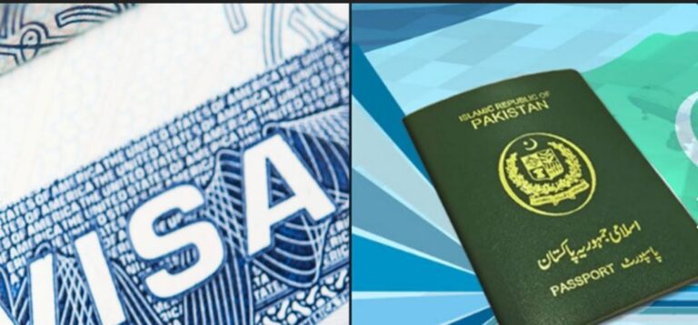 The US Has Tightened Visa Terms For Pakistanis