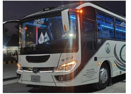 Offered For A Bus Exhibition Developed By Local Engineers In Afghanistan