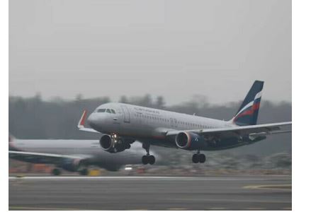 Massive Cyberattack Hits Aeroflot Flights; Russia Calls It 'Digital War'
