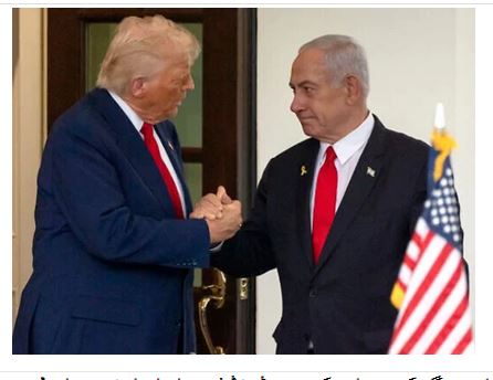 Netanyahu Will Go To The United States On July 7 To Meet Trump; Gaza Ceasefire Prospects