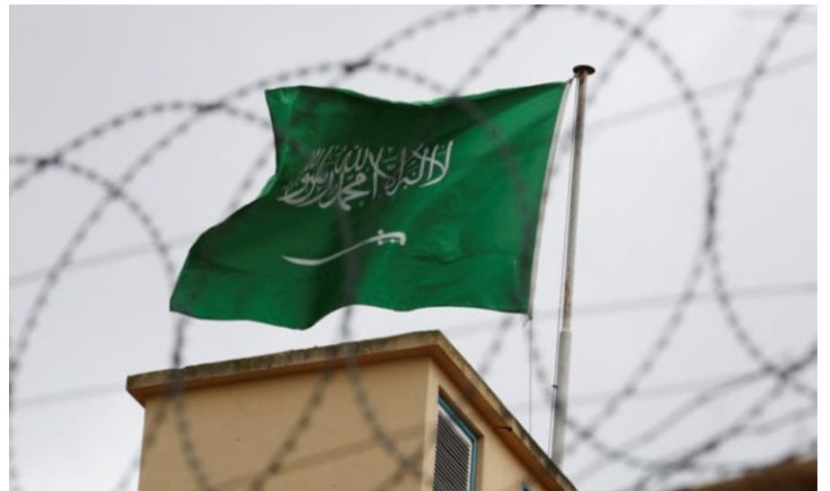 Saudi Arabia Executes 17 People in Just 3 Days