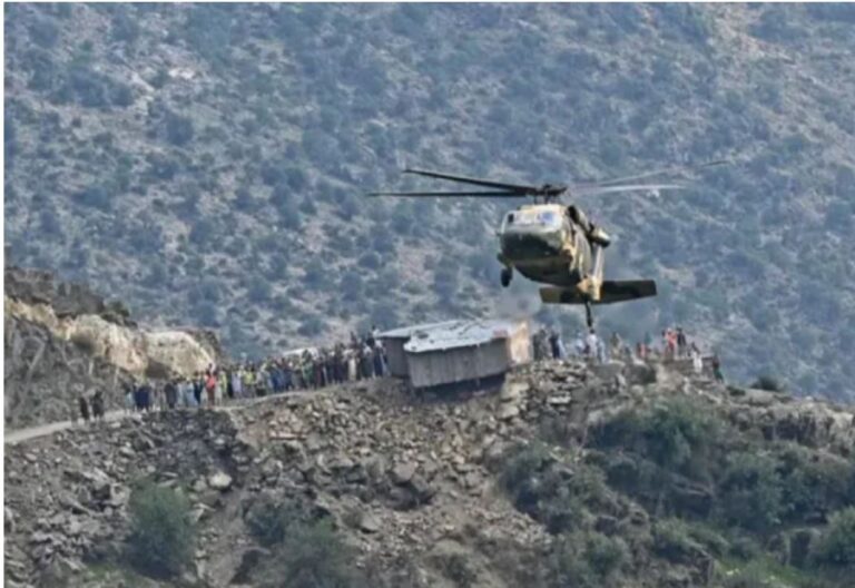 Afghanistan Earthquake: Death Toll Exceeds 1,000, Thousands Of Homes Destroyed